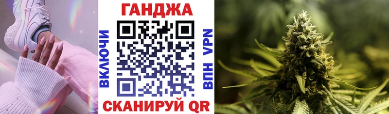 Купить наркотики Шарья ГАШ  Alpha-PVP  Мефедрон  Марихуана  hydra ссылки  Cocaine 