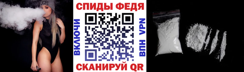Amphetamine 98% Шарья