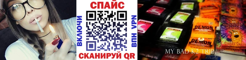 БУТИРАТ оксана  Шарья 