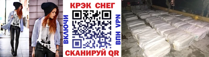 наркотики  Шарья  Кокаин Боливия 
