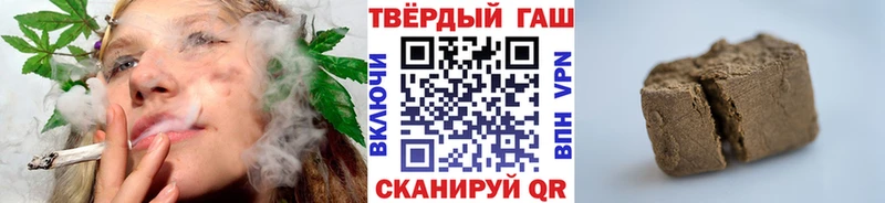 ГАШ Ice-O-Lator  MEGA как войти  Шарья 