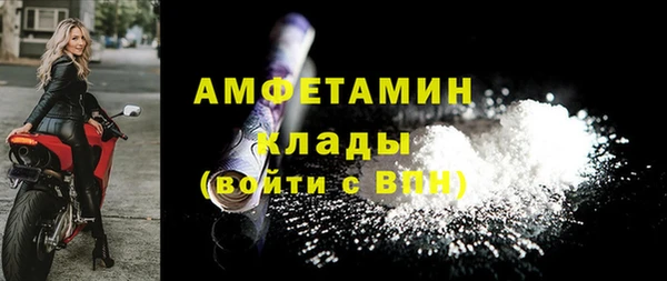 винт Костерёво