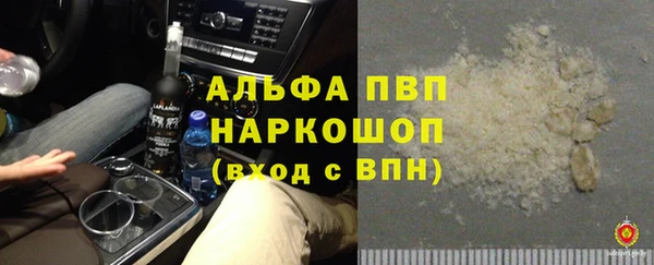 винт Костерёво