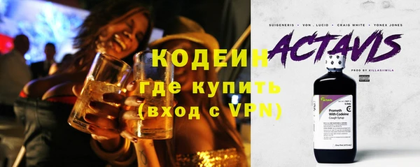 MDMA Premium VHQ Козловка