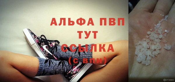 прущая мука Коряжма