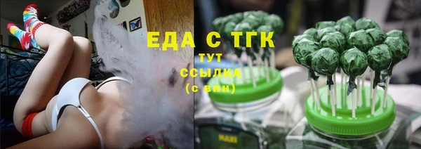 меф Корсаков