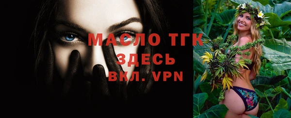 винт Костерёво