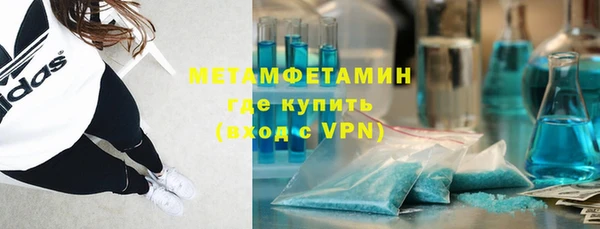 MDMA Premium VHQ Козловка