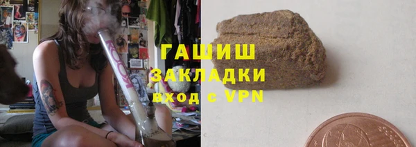 прущая мука Коряжма