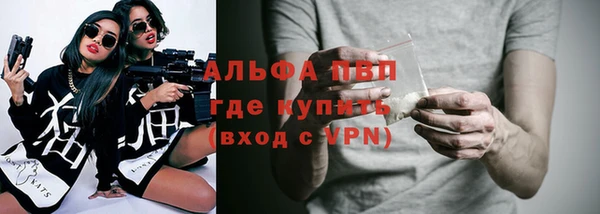 прущая мука Кодинск