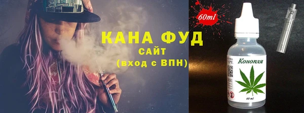 прущая мука Кодинск