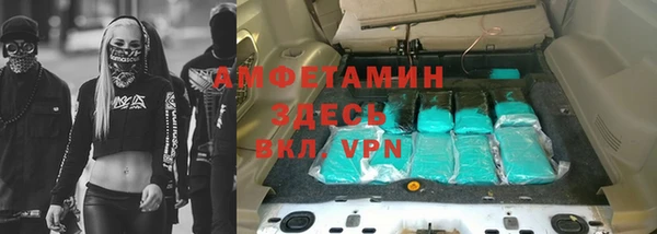 винт Костерёво