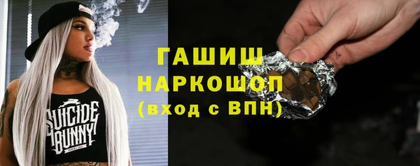 меф Корсаков
