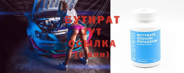 меф Корсаков