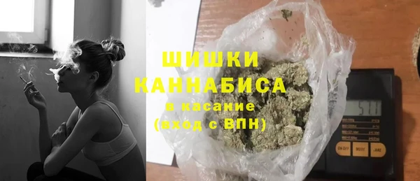 MDMA Premium VHQ Козловка