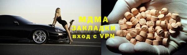 прущая мука Коряжма