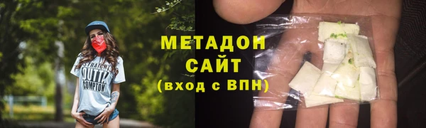 прущая мука Коряжма