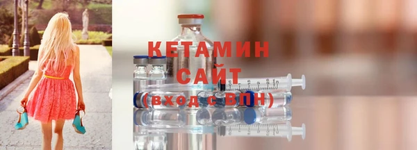меф Корсаков