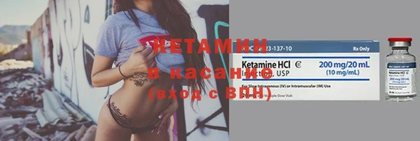 винт Костерёво
