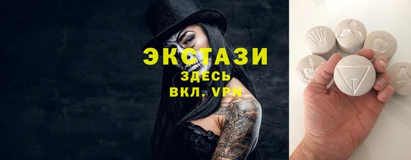 прущая мука Коряжма