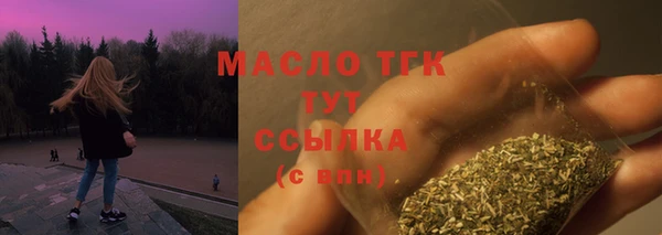 прущая мука Коряжма
