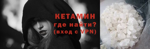 MDMA Premium VHQ Козловка