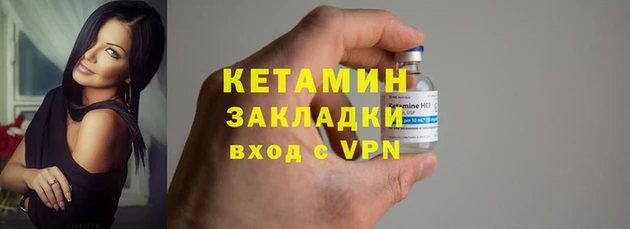 прущая мука Коряжма