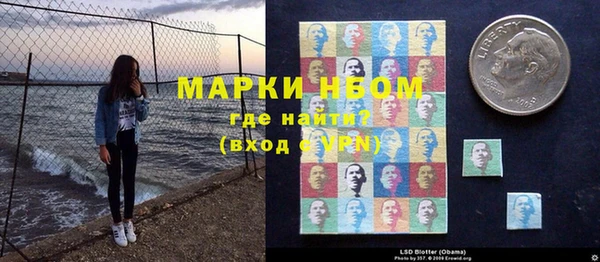 MDMA Premium VHQ Козельск