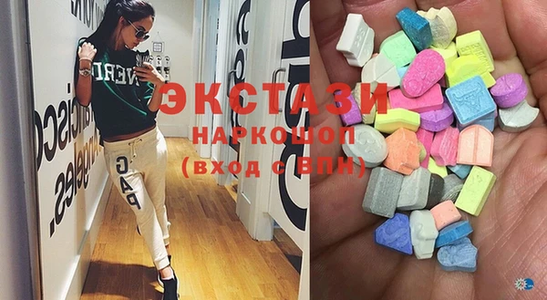 прущая мука Кодинск