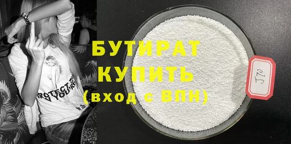меф Корсаков