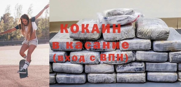 меф Корсаков
