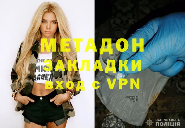 винт Костерёво