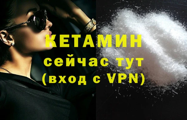винт Костерёво