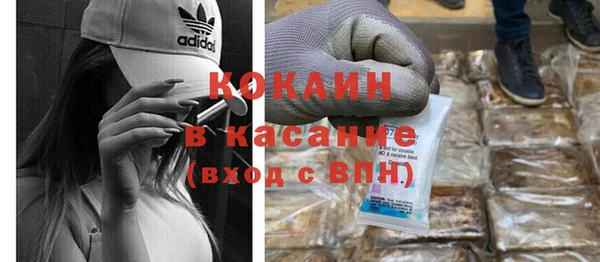 MDMA Premium VHQ Козельск