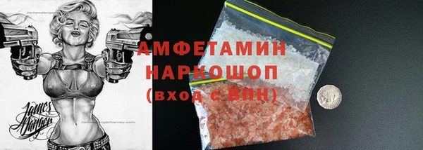 прущая мука Кодинск