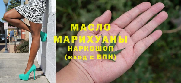 прущая мука Кодинск