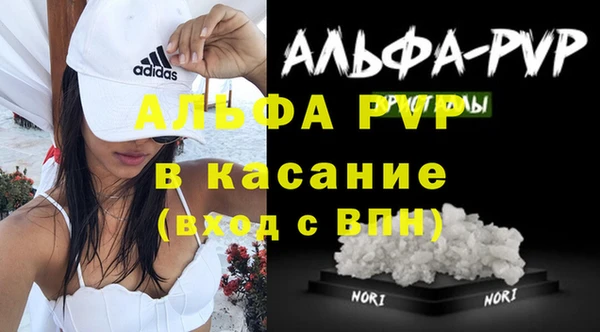 винт Костерёво