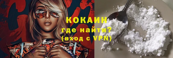 прущая мука Коряжма