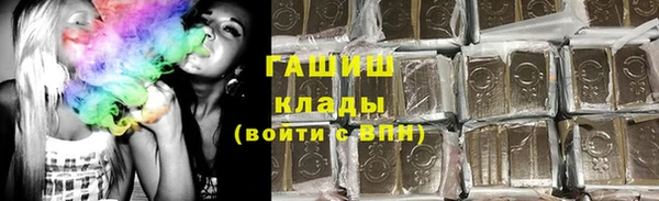 меф Корсаков
