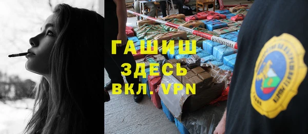 прущая мука Кодинск