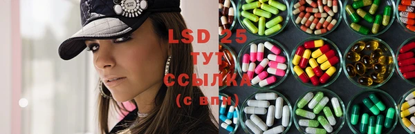 MDMA Premium VHQ Козловка