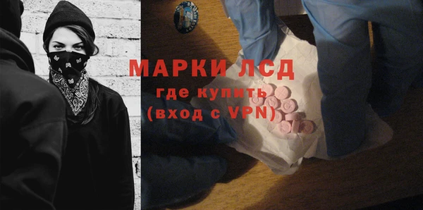 прущая мука Коряжма